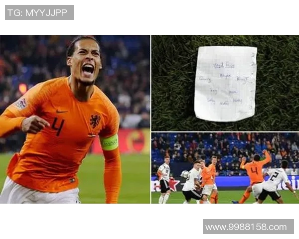 足球明星比赛中被塞纸条瞬间曝光引发热议与讨论